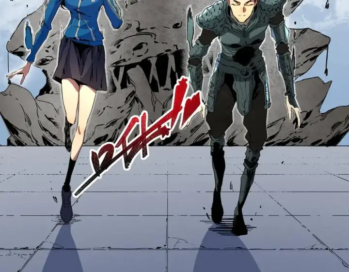 漫画《天生毒奶，我诅咒了全世界！》第10话 独自行动，开启，转职任务！第103张图
