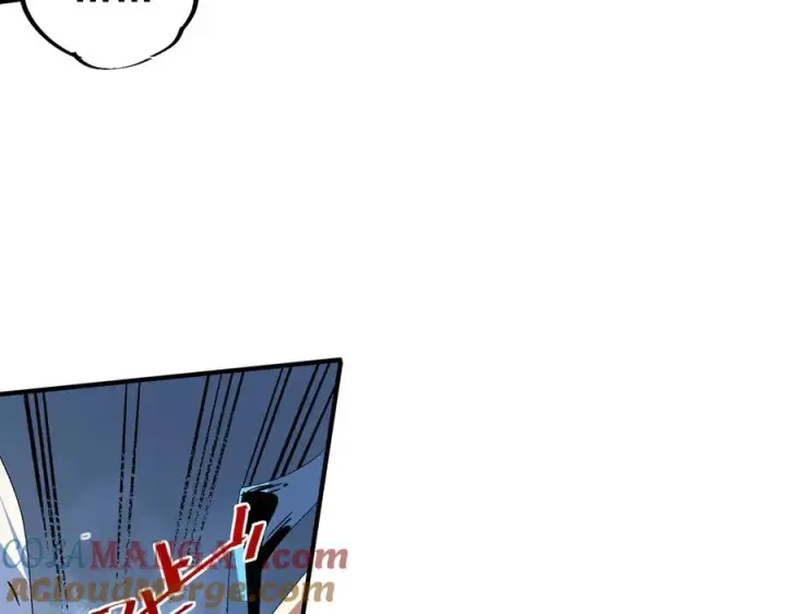 漫画《天生毒奶，我诅咒了全世界！》第10话 独自行动，开启，转职任务！第37张图