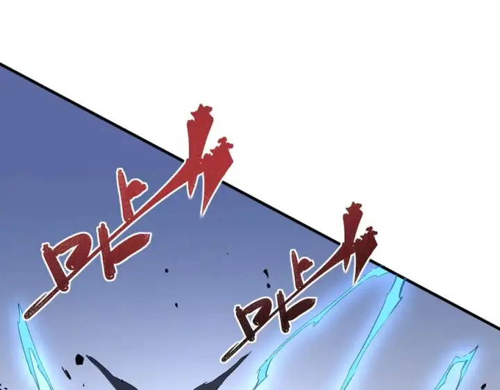 漫画《天生毒奶，我诅咒了全世界！》第10话 独自行动，开启，转职任务！第66张图