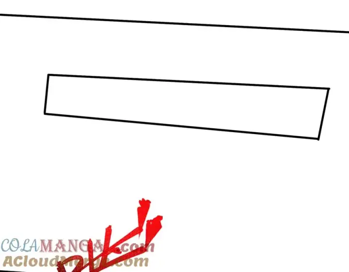 漫画《天生毒奶，我诅咒了全世界！》第10话 独自行动，开启，转职任务！第73张图
