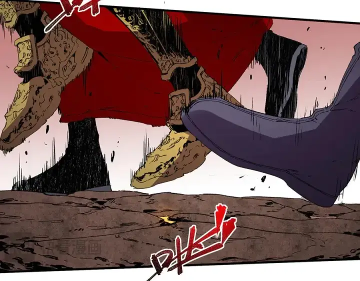 漫画《天生毒奶，我诅咒了全世界！》第10话 独自行动，开启，转职任务！第74张图