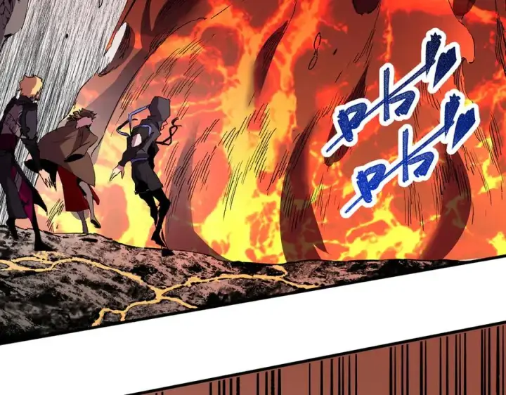 漫画《天生毒奶，我诅咒了全世界！》第10话 独自行动，开启，转职任务！第80张图