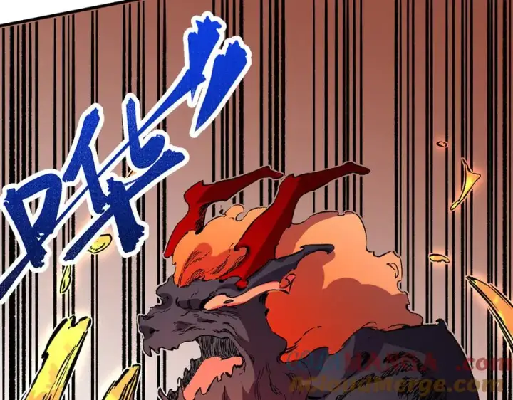 漫画《天生毒奶，我诅咒了全世界！》第10话 独自行动，开启，转职任务！第81张图