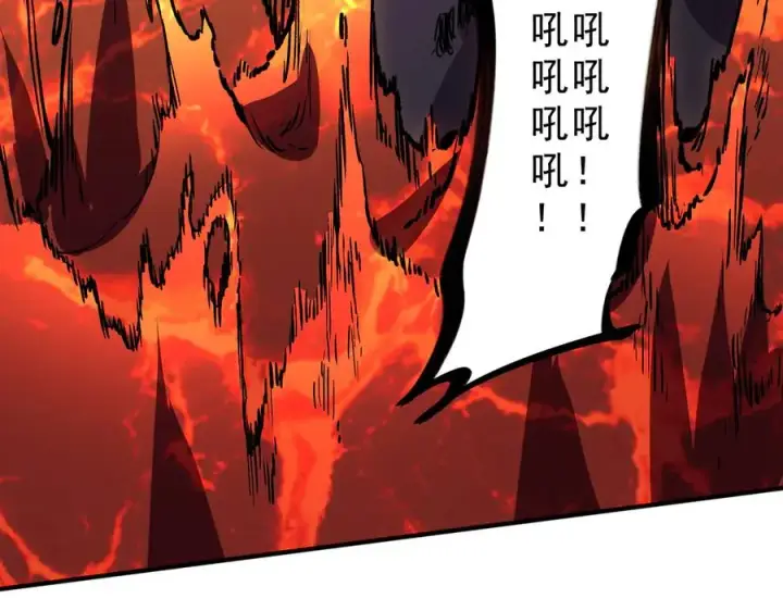 漫画《天生毒奶，我诅咒了全世界！》第10话 独自行动，开启，转职任务！第83张图