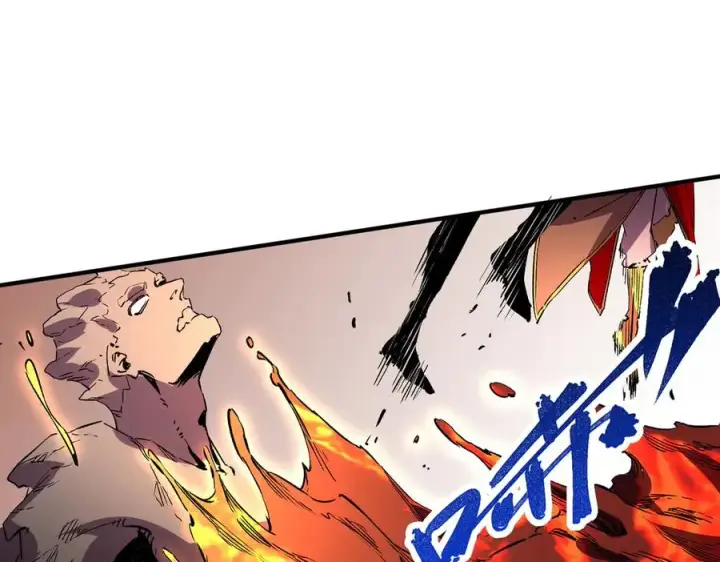 漫画《天生毒奶，我诅咒了全世界！》第10话 独自行动，开启，转职任务！第84张图