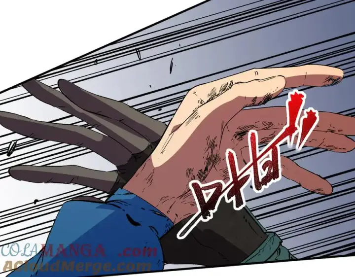 漫画《天生毒奶，我诅咒了全世界！》第11话 他叫林洛D级牧师？第21张图