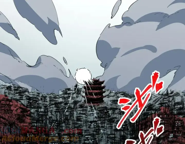 漫画《天生毒奶，我诅咒了全世界！》第11话 他叫林洛D级牧师？第5张图