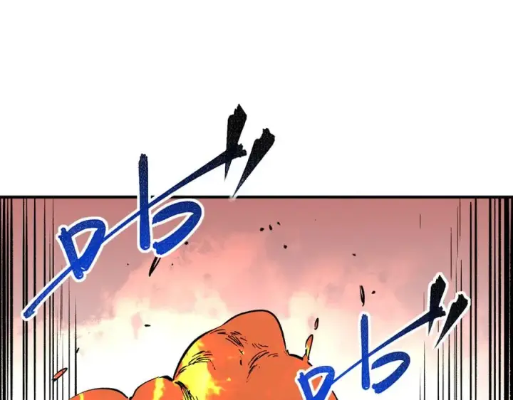 漫画《天生毒奶，我诅咒了全世界！》第12话 另类打BOSS，他让我有些兴奋！第10张图