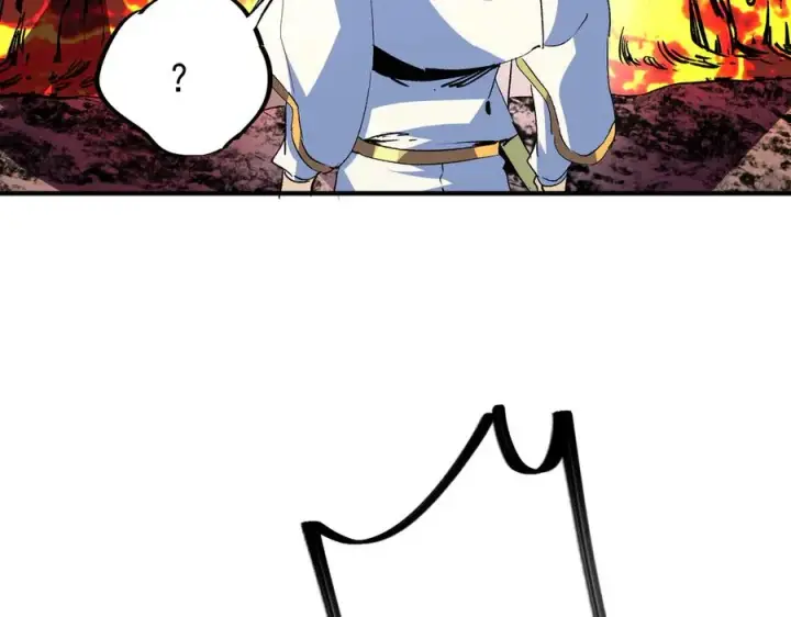 漫画《天生毒奶，我诅咒了全世界！》第12话 另类打BOSS，他让我有些兴奋！第12张图