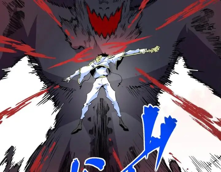 漫画《天生毒奶，我诅咒了全世界！》第12话 另类打BOSS，他让我有些兴奋！第36张图