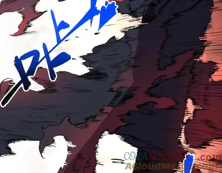 漫画《天生毒奶，我诅咒了全世界！》第12话 另类打BOSS，他让我有些兴奋！第41张图