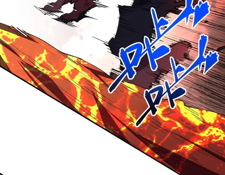 漫画《天生毒奶，我诅咒了全世界！》第12话 另类打BOSS，他让我有些兴奋！第42张图