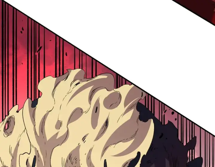 漫画《天生毒奶，我诅咒了全世界！》第12话 另类打BOSS，他让我有些兴奋！第43张图
