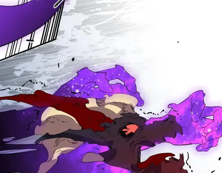 漫画《天生毒奶，我诅咒了全世界！》第12话 另类打BOSS，他让我有些兴奋！第56张图