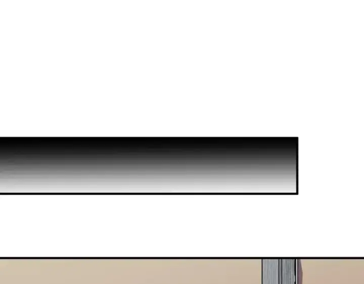 漫画《天生毒奶，我诅咒了全世界！》第12话 另类打BOSS，他让我有些兴奋！第79张图