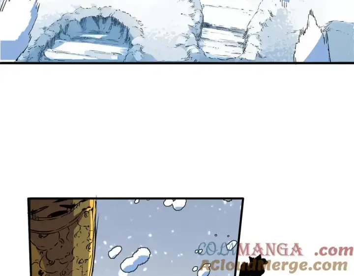漫画《天生毒奶，我诅咒了全世界！》第14话 龙骑士？那你的龙呢？第13张图