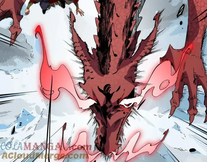 漫画《天生毒奶，我诅咒了全世界！》第14话 龙骑士？那你的龙呢？第25张图