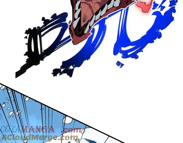 漫画《天生毒奶，我诅咒了全世界！》第14话 龙骑士？那你的龙呢？第29张图