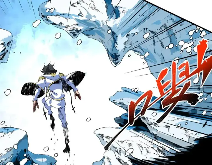 漫画《天生毒奶，我诅咒了全世界！》第14话 龙骑士？那你的龙呢？第30张图