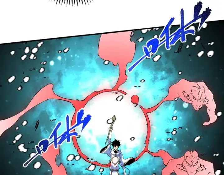 漫画《天生毒奶，我诅咒了全世界！》第14话 龙骑士？那你的龙呢？第38张图