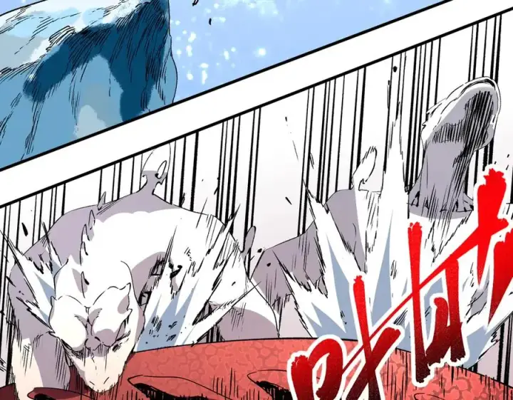 漫画《天生毒奶，我诅咒了全世界！》第14话 龙骑士？那你的龙呢？第43张图