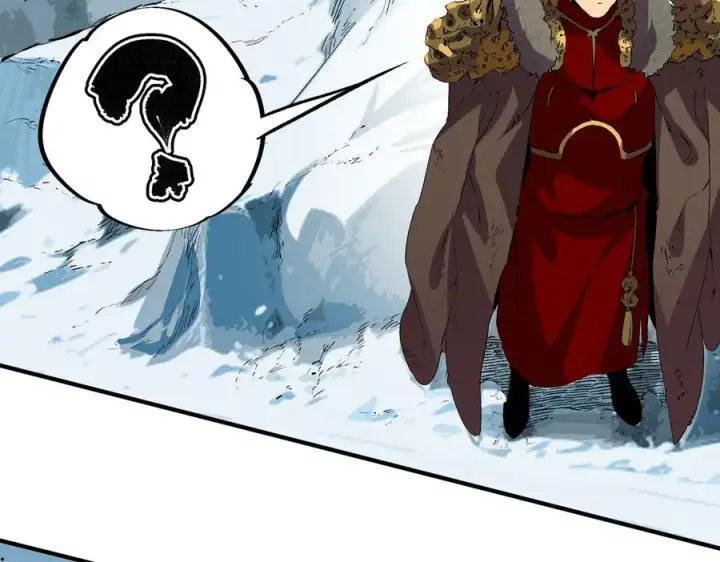 漫画《天生毒奶，我诅咒了全世界！》第14话 龙骑士？那你的龙呢？第64张图