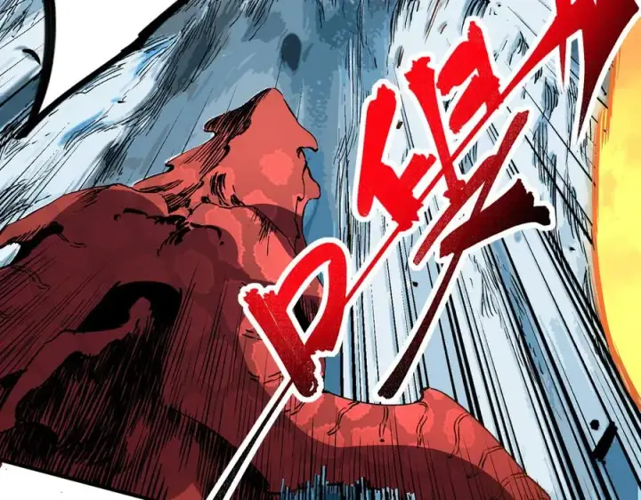 漫画《天生毒奶，我诅咒了全世界！》第14话 龙骑士？那你的龙呢？第71张图