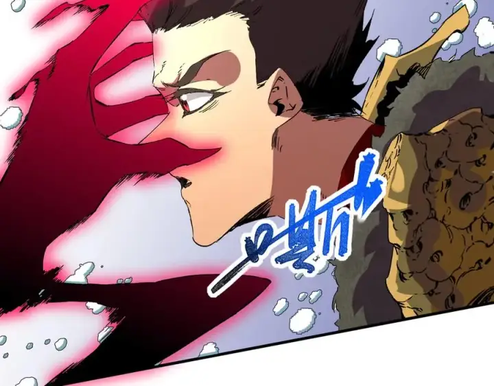 漫画《天生毒奶，我诅咒了全世界！》第14话 龙骑士？那你的龙呢？第75张图