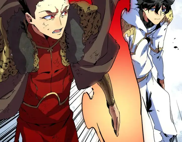 漫画《天生毒奶，我诅咒了全世界！》第14话 龙骑士？那你的龙呢？第78张图