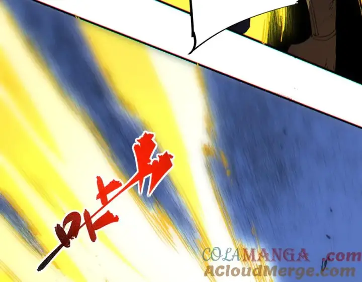 漫画《天生毒奶，我诅咒了全世界！》第14话 龙骑士？那你的龙呢？第93张图