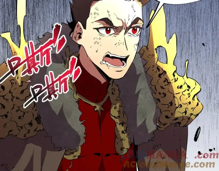 漫画《天生毒奶，我诅咒了全世界！》第15话 送个小礼物，尽显龙之风范！第13张图