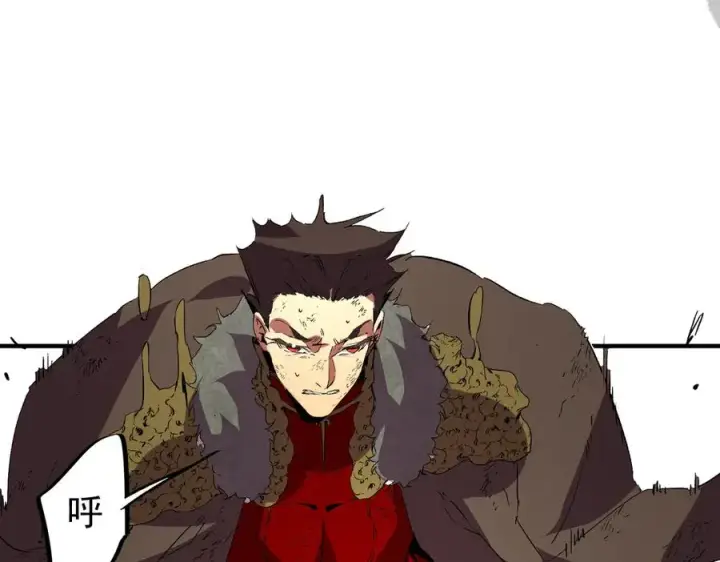 漫画《天生毒奶，我诅咒了全世界！》第15话 送个小礼物，尽显龙之风范！第27张图