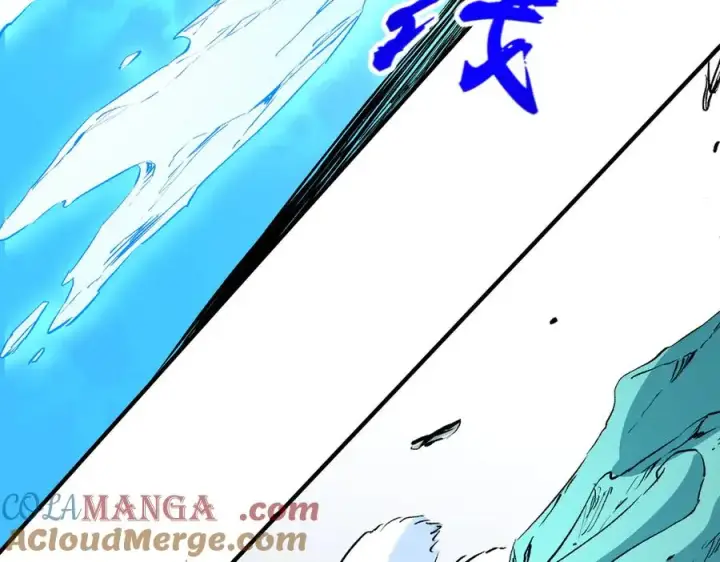 漫画《天生毒奶，我诅咒了全世界！》第16话 臀部限定组合技？新的痛苦套餐！第101张图