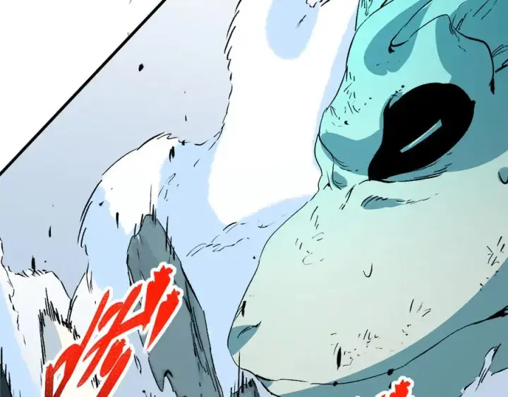漫画《天生毒奶，我诅咒了全世界！》第16话 臀部限定组合技？新的痛苦套餐！第102张图