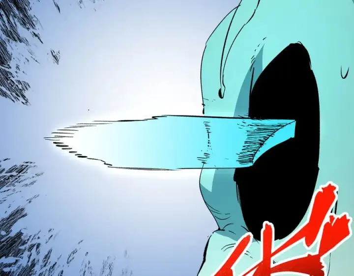 漫画《天生毒奶，我诅咒了全世界！》第16话 臀部限定组合技？新的痛苦套餐！第107张图