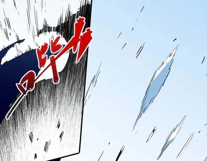 漫画《天生毒奶，我诅咒了全世界！》第16话 臀部限定组合技？新的痛苦套餐！第11张图