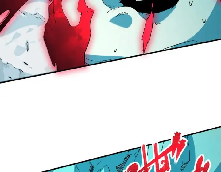 漫画《天生毒奶，我诅咒了全世界！》第16话 臀部限定组合技？新的痛苦套餐！第114张图