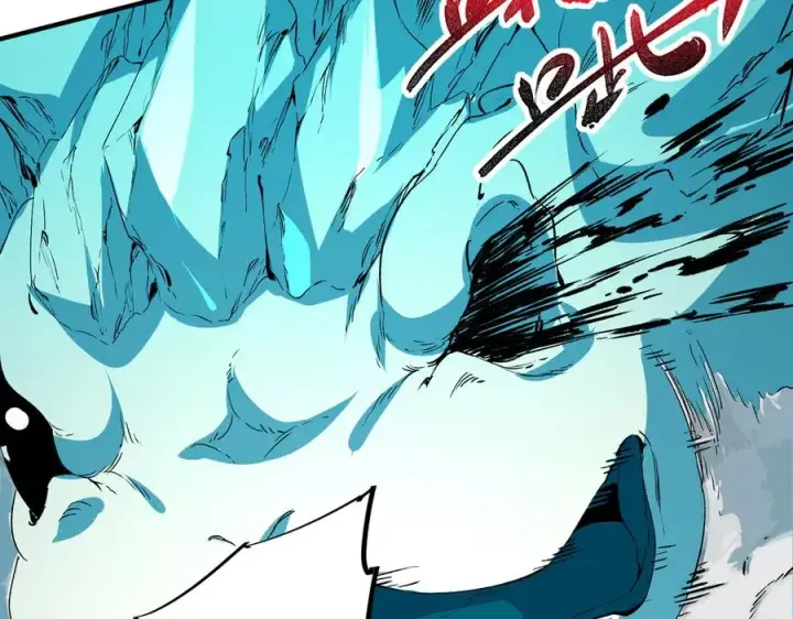 漫画《天生毒奶，我诅咒了全世界！》第16话 臀部限定组合技？新的痛苦套餐！第115张图