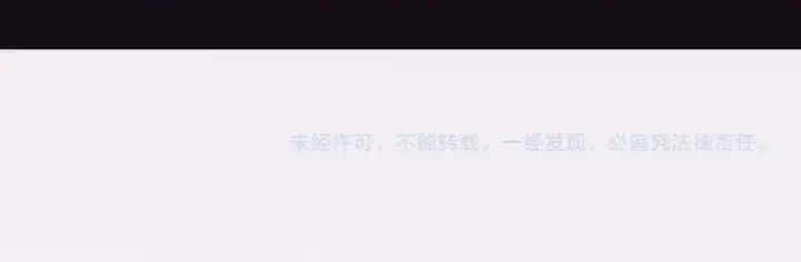 漫画《天生毒奶，我诅咒了全世界！》第16话 臀部限定组合技？新的痛苦套餐！第123张图
