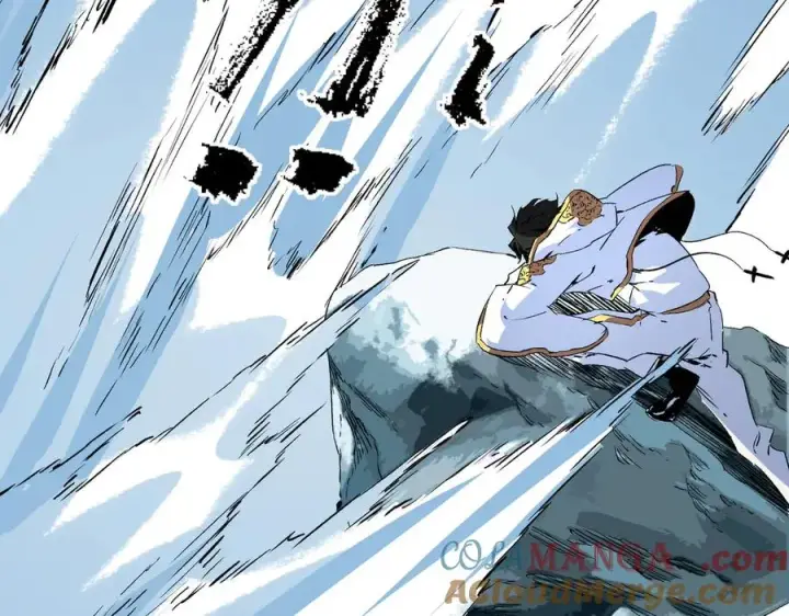 漫画《天生毒奶，我诅咒了全世界！》第16话 臀部限定组合技？新的痛苦套餐！第13张图