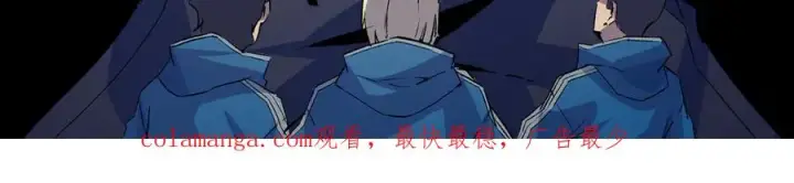 漫画《天生毒奶，我诅咒了全世界！》第16话 臀部限定组合技？新的痛苦套餐！第130张图