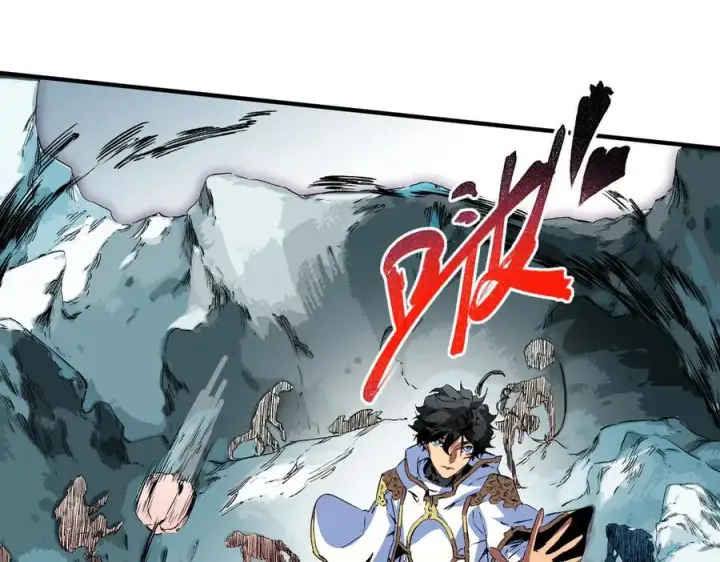 漫画《天生毒奶，我诅咒了全世界！》第16话 臀部限定组合技？新的痛苦套餐！第23张图