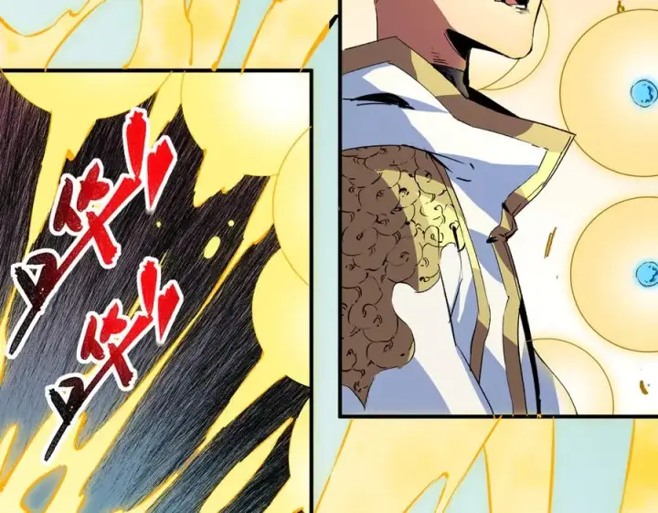 漫画《天生毒奶，我诅咒了全世界！》第16话 臀部限定组合技？新的痛苦套餐！第50张图