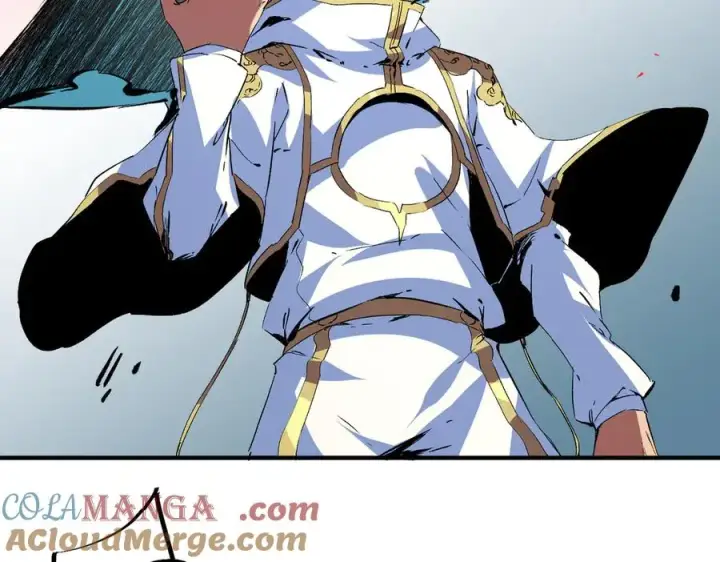 漫画《天生毒奶，我诅咒了全世界！》第16话 臀部限定组合技？新的痛苦套餐！第65张图
