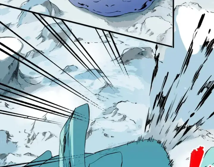 漫画《天生毒奶，我诅咒了全世界！》第16话 臀部限定组合技？新的痛苦套餐！第84张图