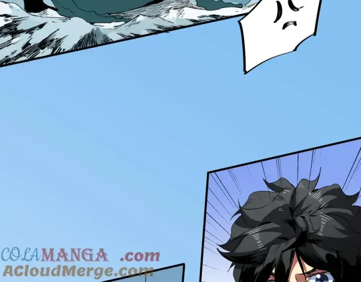 漫画《天生毒奶，我诅咒了全世界！》第16话 臀部限定组合技？新的痛苦套餐！第9张图