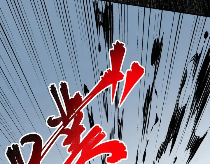 漫画《天生毒奶，我诅咒了全世界！》第16话 臀部限定组合技？新的痛苦套餐！第91张图