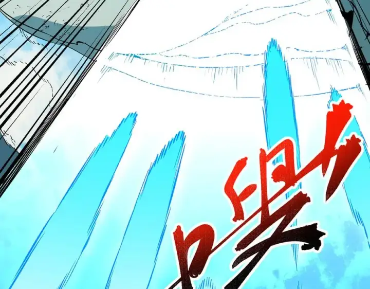 漫画《天生毒奶，我诅咒了全世界！》第16话 臀部限定组合技？新的痛苦套餐！第98张图