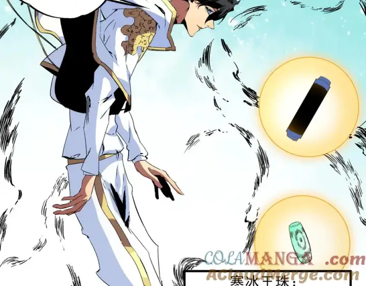 漫画《天生毒奶，我诅咒了全世界！》第17话 破纪录，开始，三十层BOSS战！第17张图