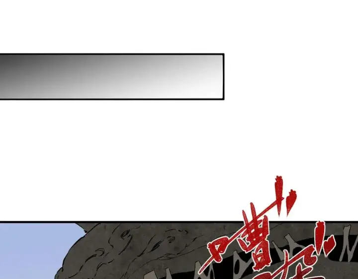 漫画《天生毒奶，我诅咒了全世界！》第17话 破纪录，开始，三十层BOSS战！第35张图